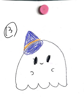 16682