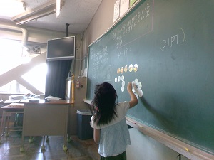 IMG_20250508_101101