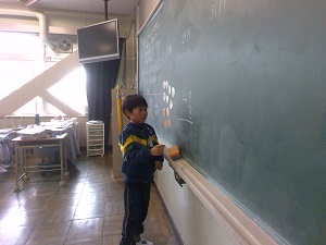 IMG_20250509_094701
