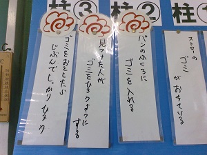 IMG_20250520_073158