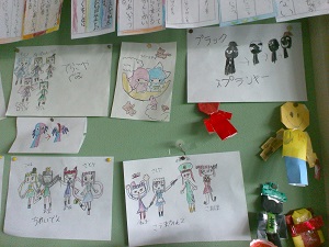 IMG_20250604_152526