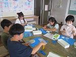IMG_1795