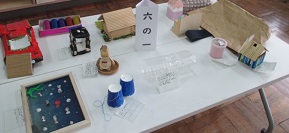 6年