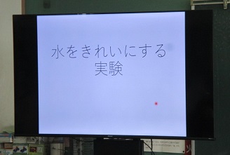 けいじ1