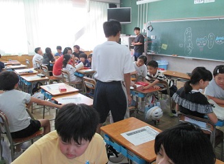 みまわり1