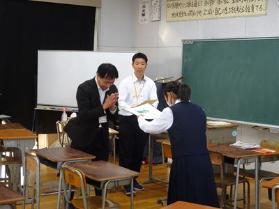 5