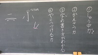 RIMG6777