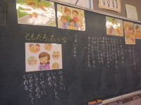 RIMG5528