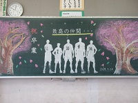6年