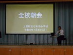 DSCN3102