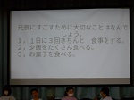 DSCN9142