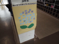 CIMG8940